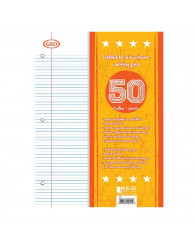 Tablettes de papier (interligné et pointillé) (emballage de 2) GEO (no G15)